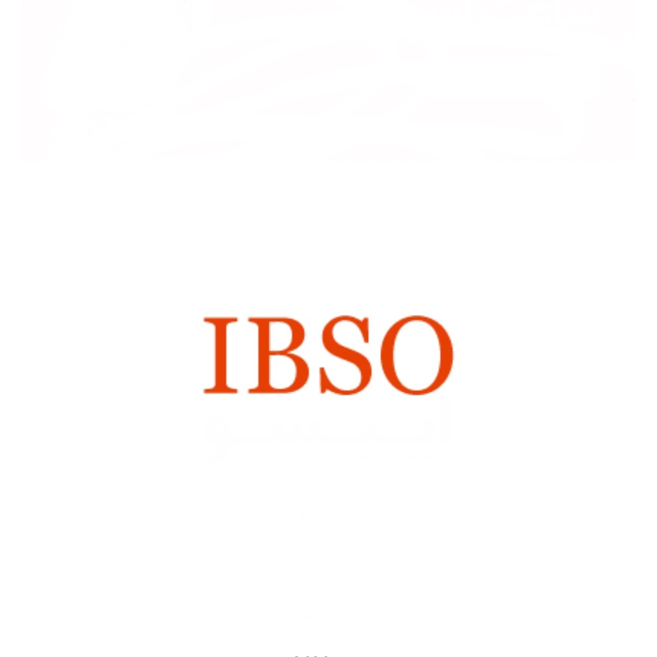 ساعت ایبسو ibso