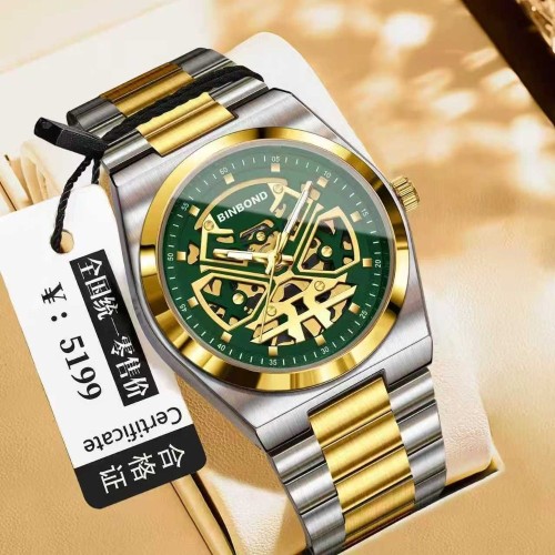 ساعت مردانه بین باند مدل 3028